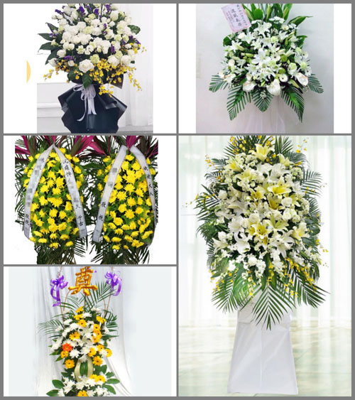 福建漳州漳浦县马坪镇后康村白事花篮预定
